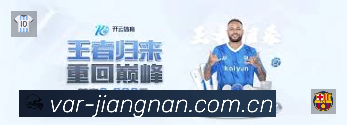 结构优化认证展示